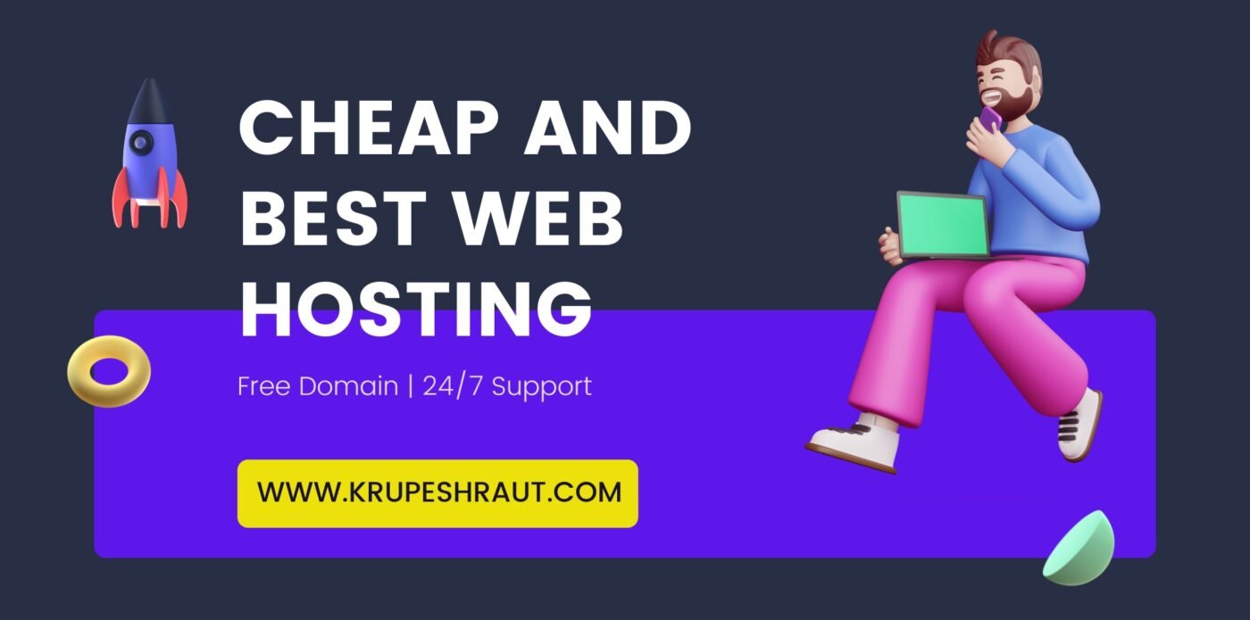 cheap and best web hosting india
